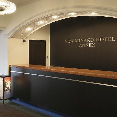New Miyako Hotel Ashikaga Annex Kültér fotó