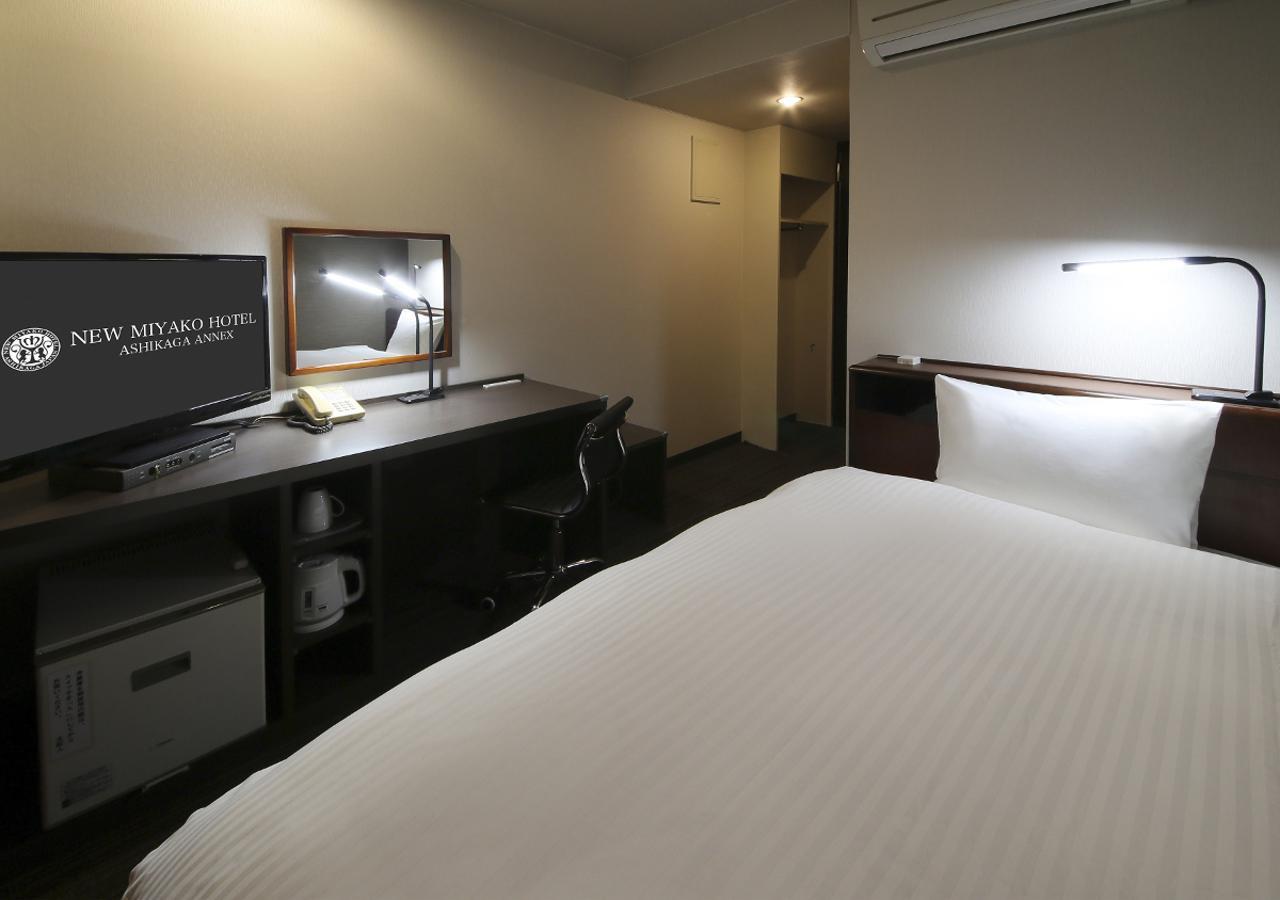 New Miyako Hotel Ashikaga Annex Kültér fotó