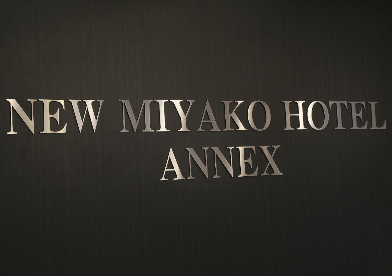 New Miyako Hotel Ashikaga Annex Kültér fotó