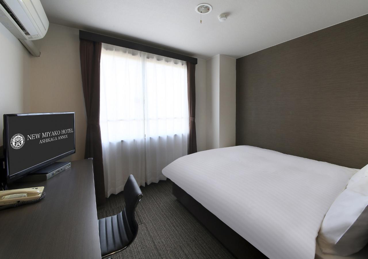 New Miyako Hotel Ashikaga Annex Kültér fotó